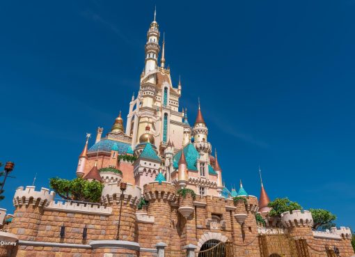 Hong Kong Disneyland