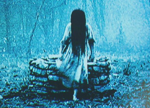 The Ring