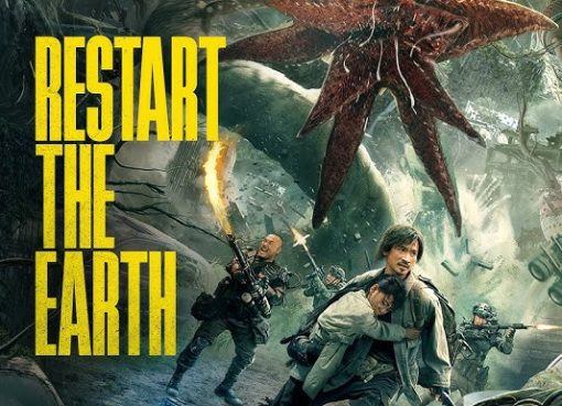 Restart the Earth