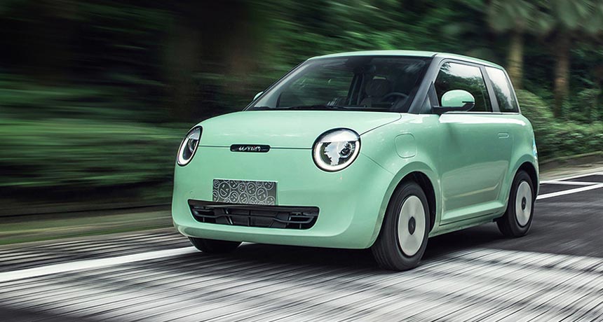 Changan Lumin ElectroRush