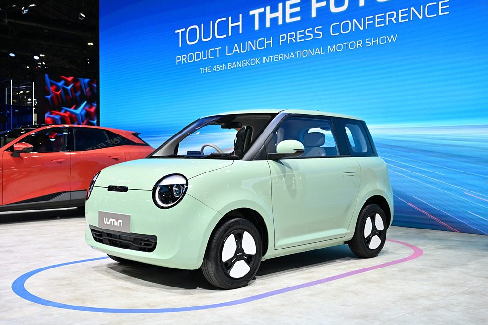 Changan Lumin ElectroRush