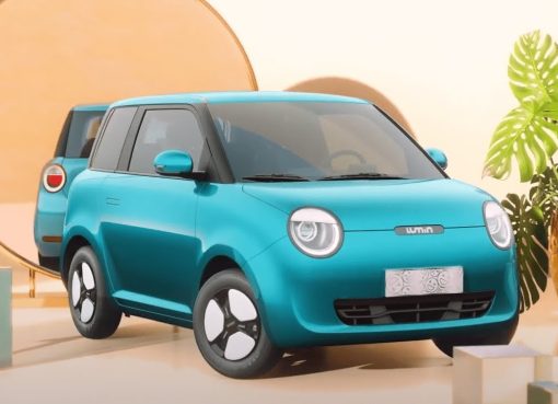 Changan Lumin ElectroRush