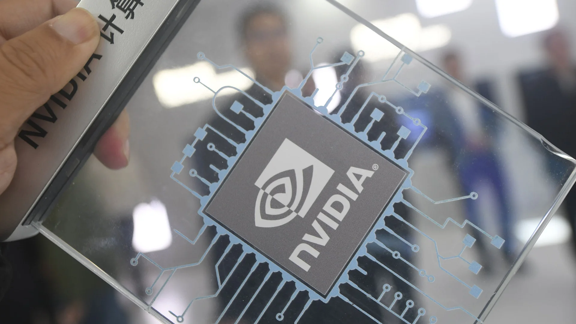 Washington Chip Nvidia